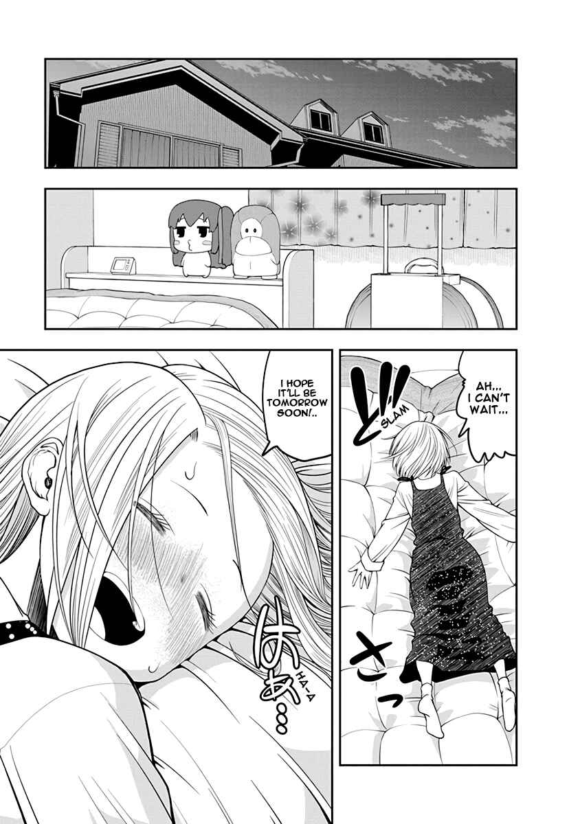 Omoi-san’s Overwhelming Obsession Chapter 24 page 7