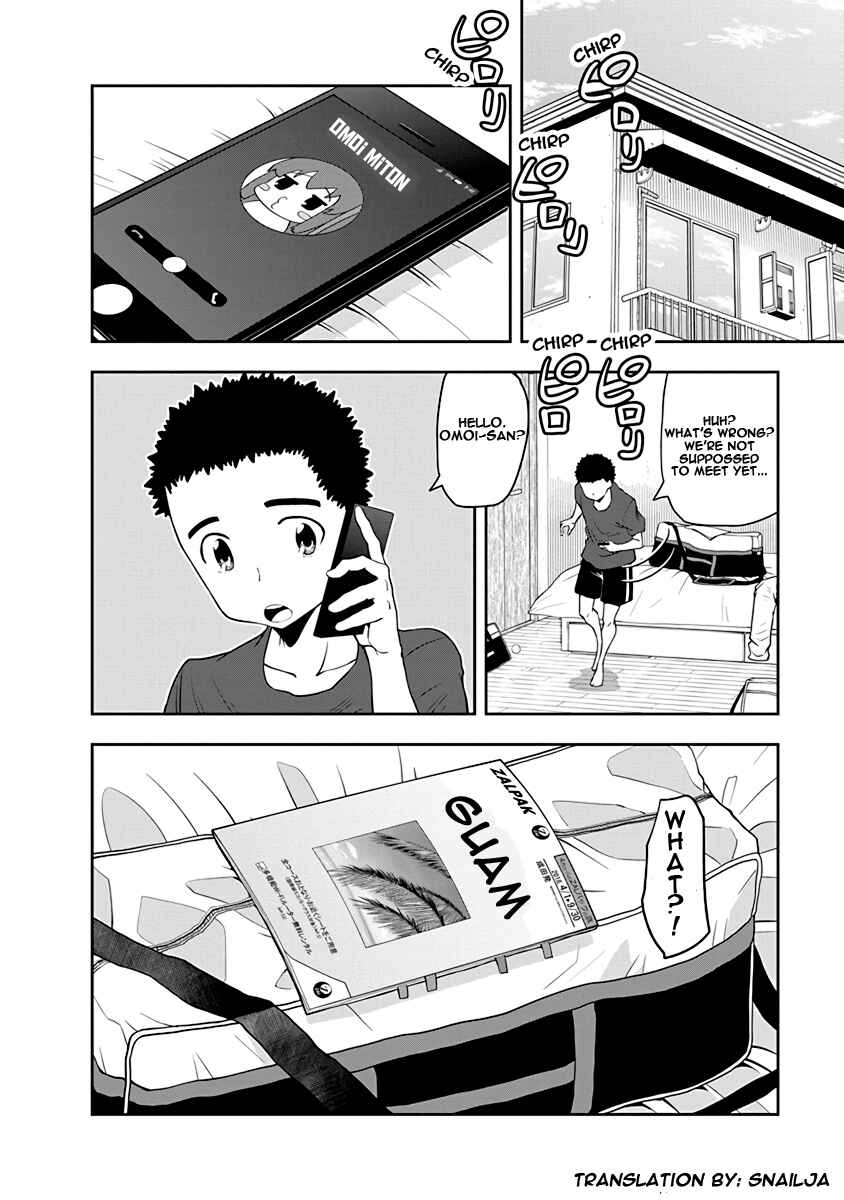 Omoi-san’s Overwhelming Obsession Chapter 24 page 8