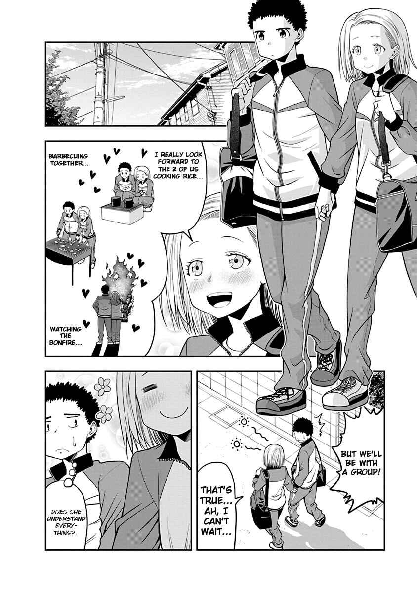 Omoi-san’s Overwhelming Obsession Chapter 29 page 1