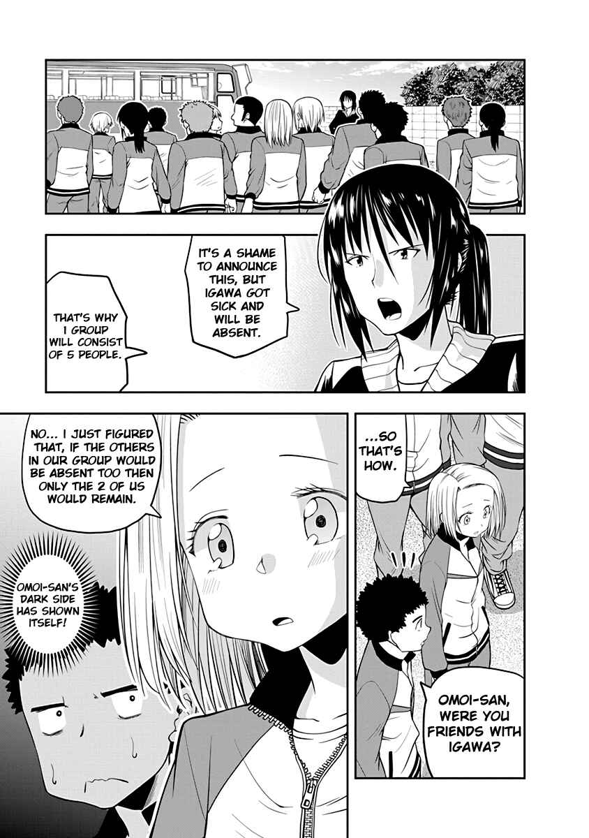 Omoi-san’s Overwhelming Obsession Chapter 29 page 2