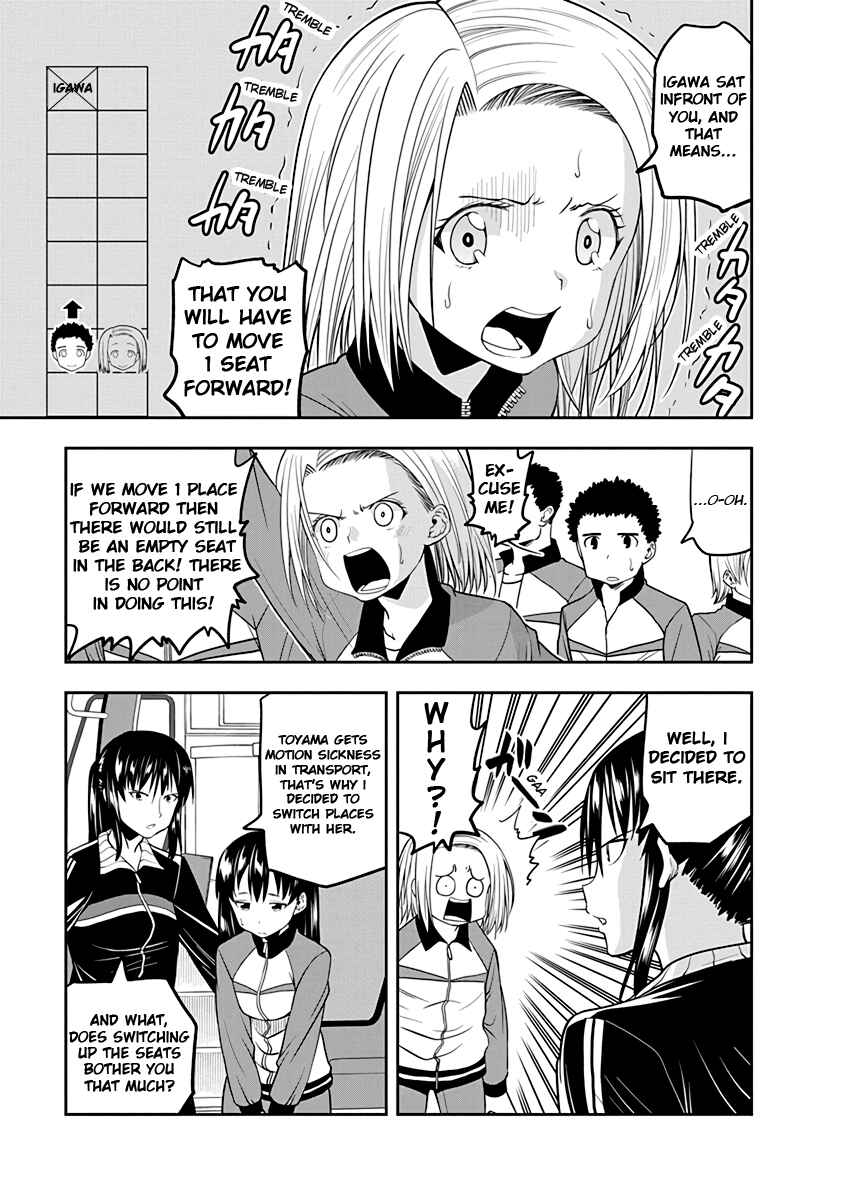 Omoi-san’s Overwhelming Obsession Chapter 29 page 4