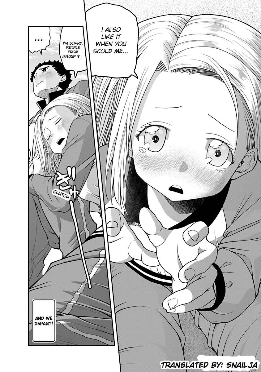 Omoi-san’s Overwhelming Obsession Chapter 29 page 7