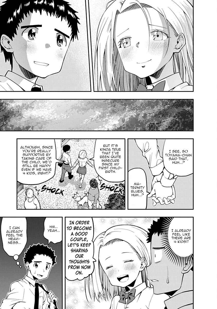 Omoi-san’s Overwhelming Obsession Chapter 41 page 10