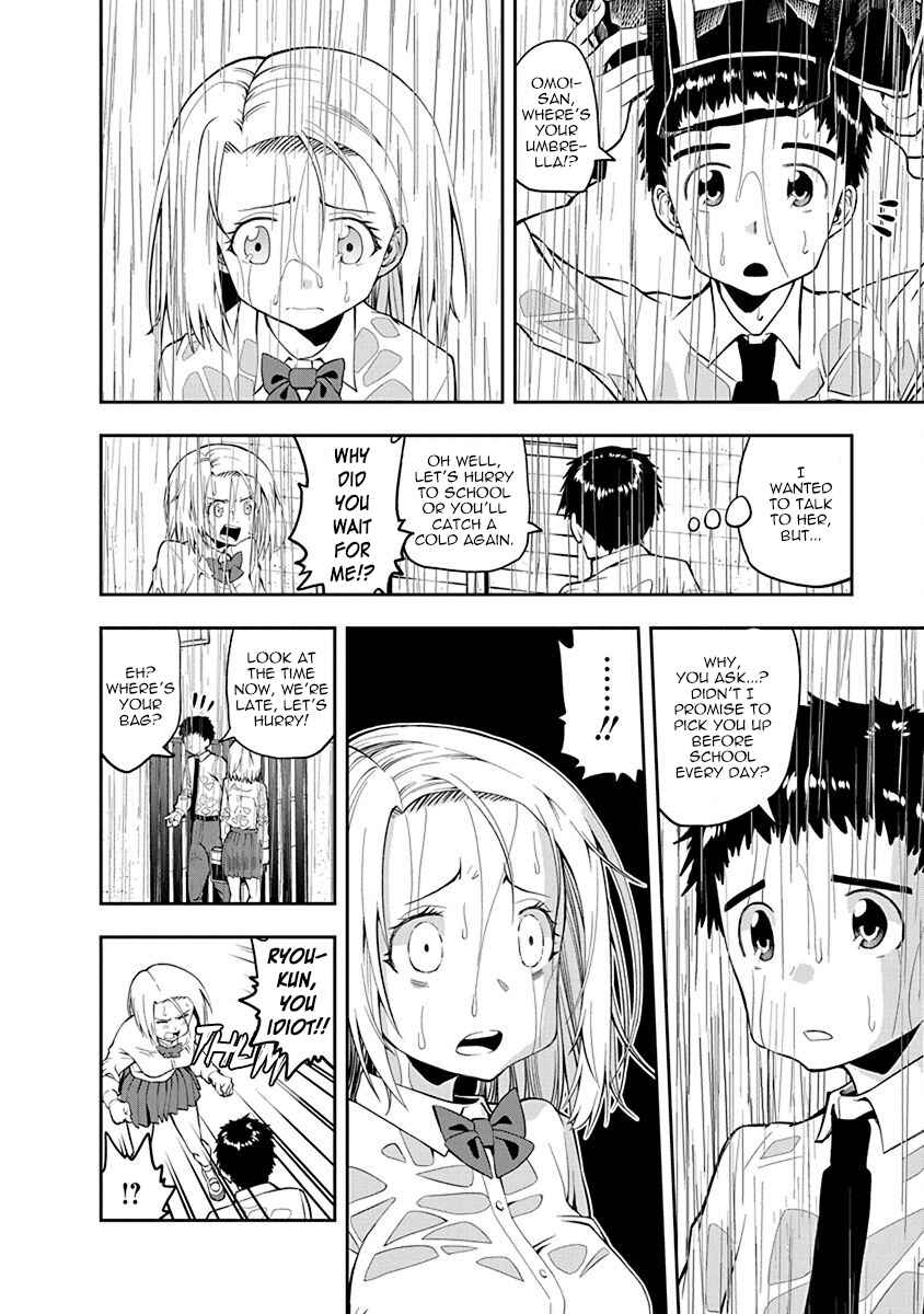 Omoi-san’s Overwhelming Obsession Chapter 41 page 5