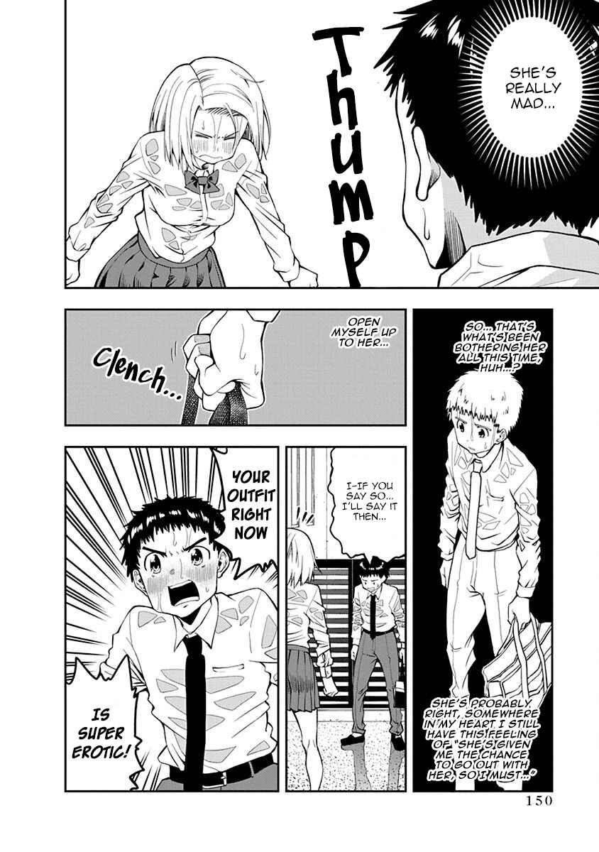 Omoi-san’s Overwhelming Obsession Chapter 41 page 7