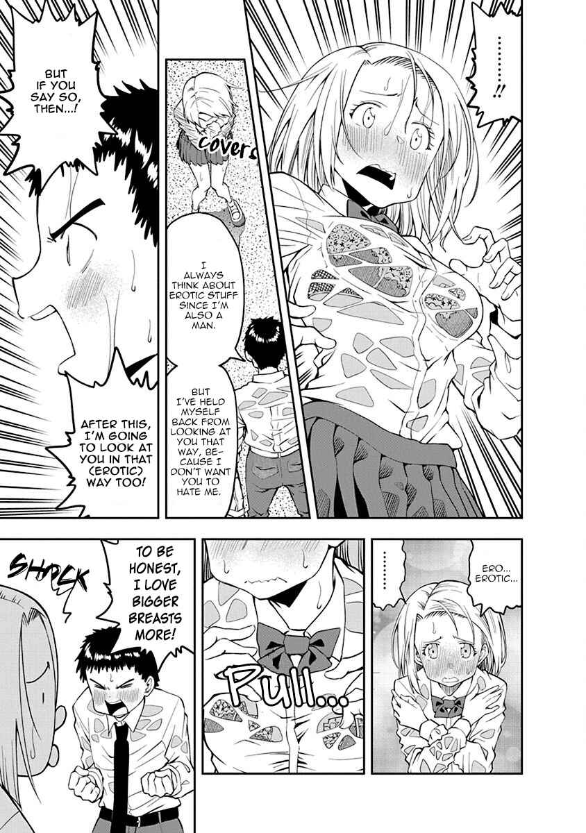 Omoi-san’s Overwhelming Obsession Chapter 41 page 8