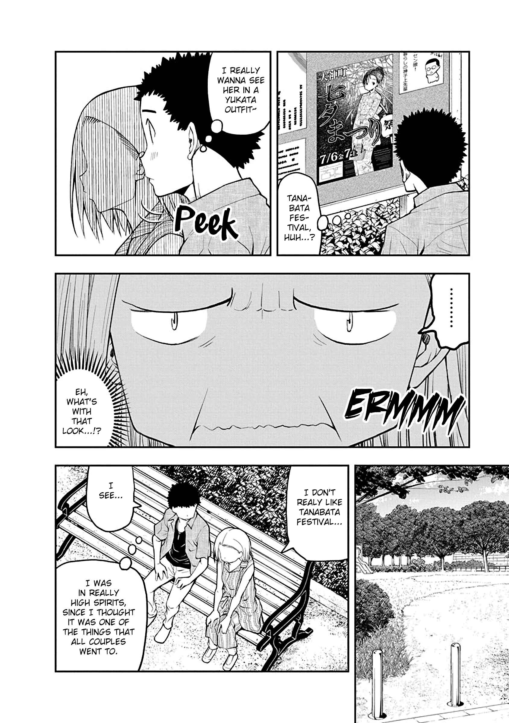Omoi-san’s Overwhelming Obsession Chapter 47 page 1