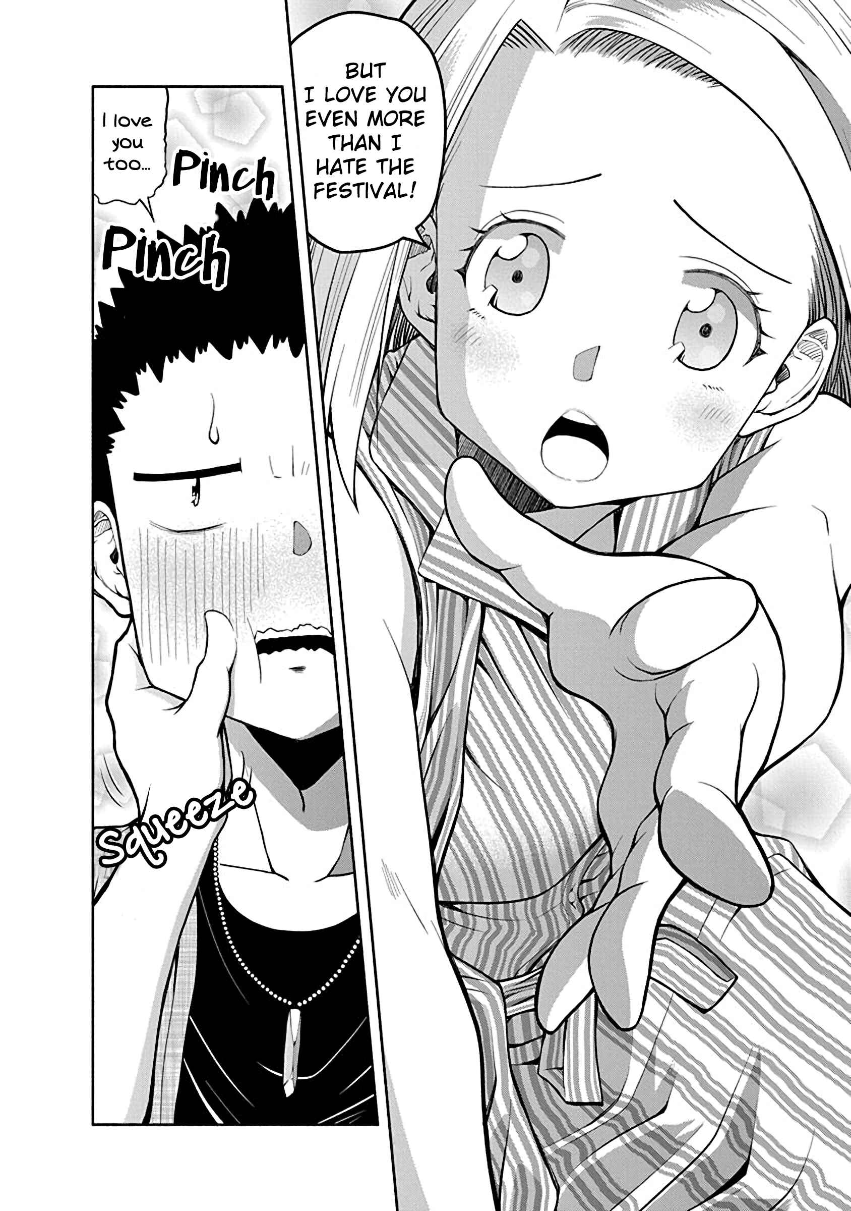 Omoi-san’s Overwhelming Obsession Chapter 47 page 5