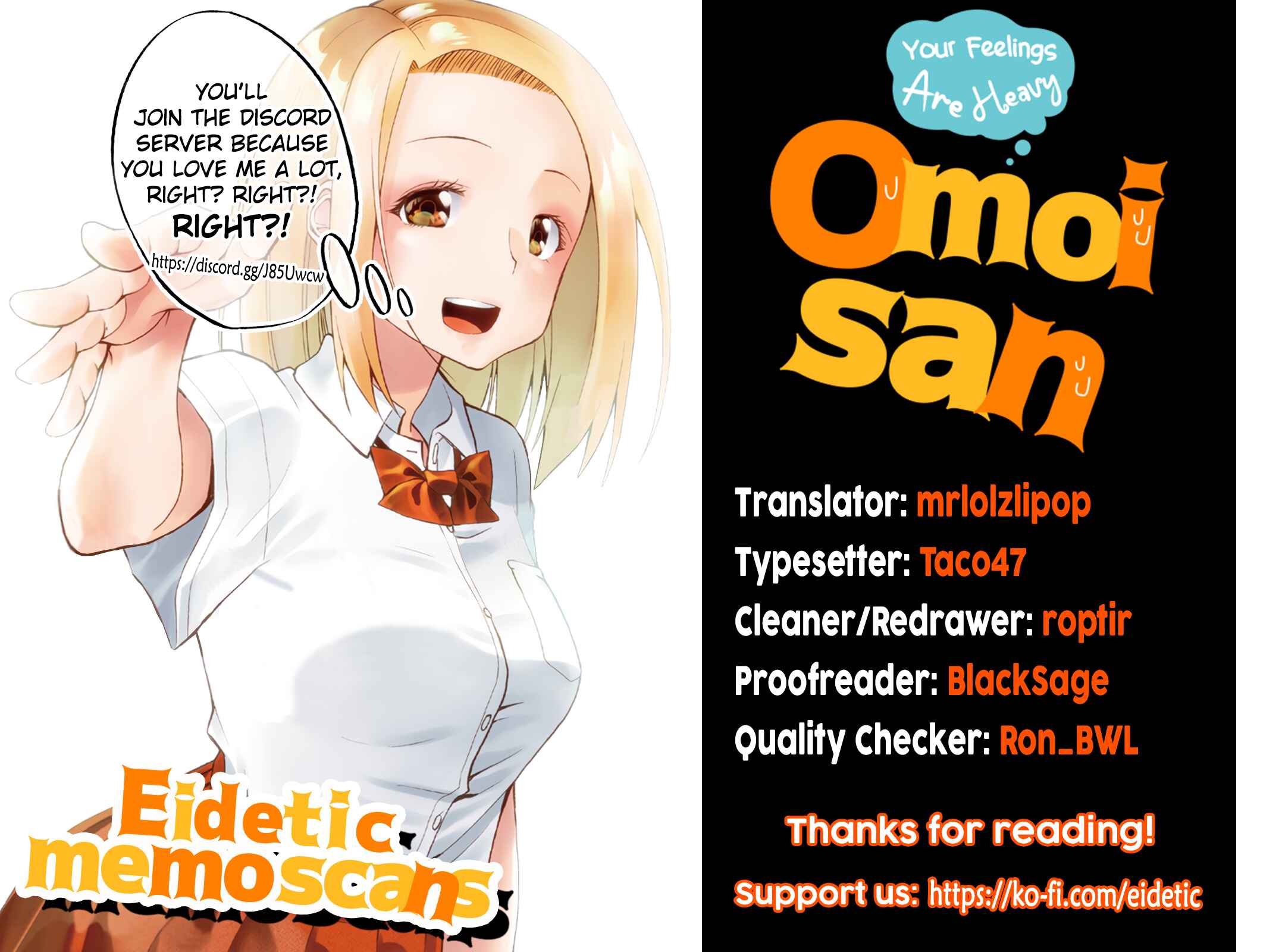 Omoi-san’s Overwhelming Obsession Chapter 47 page 7