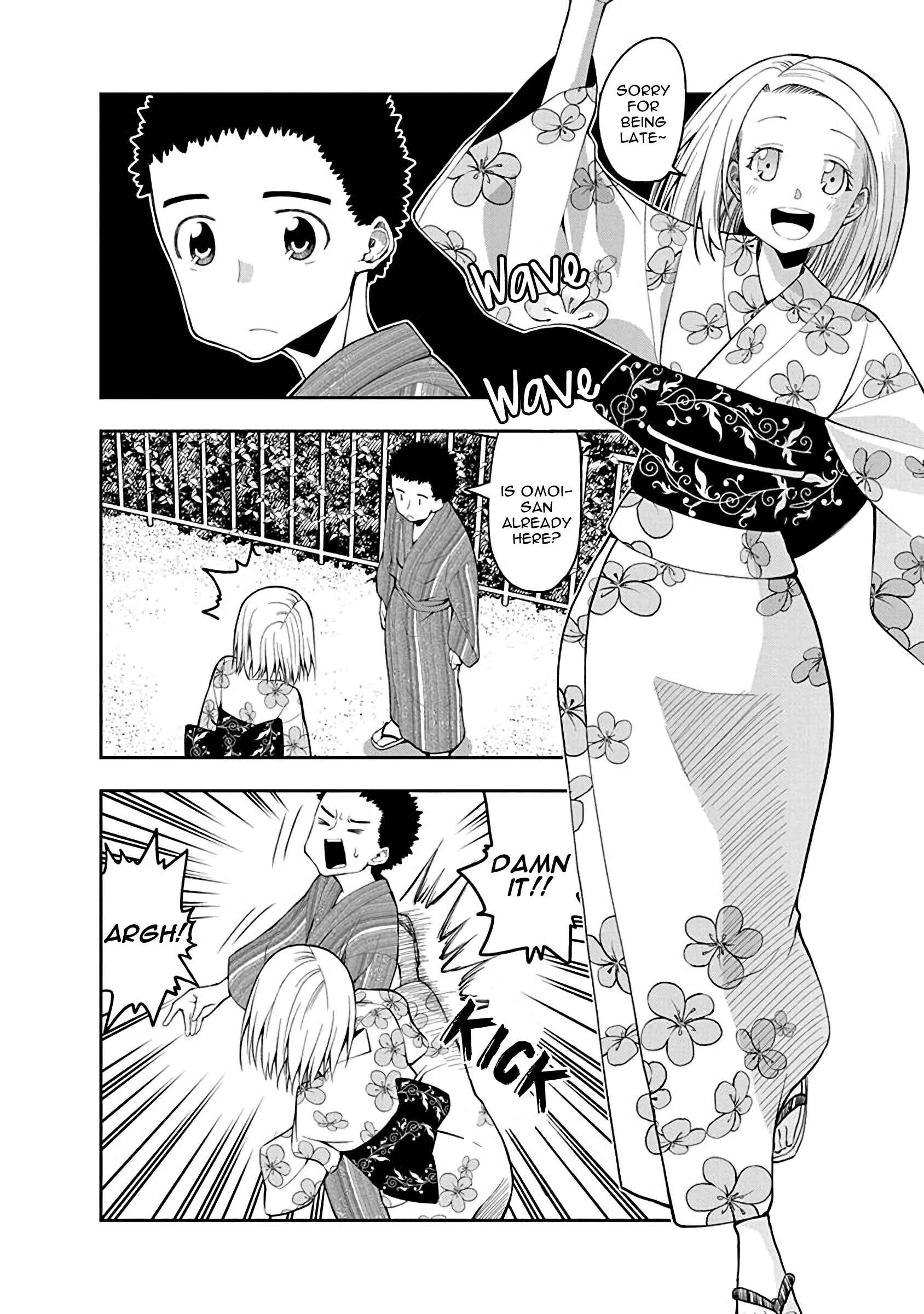 Omoi-san’s Overwhelming Obsession Chapter 50 page 1