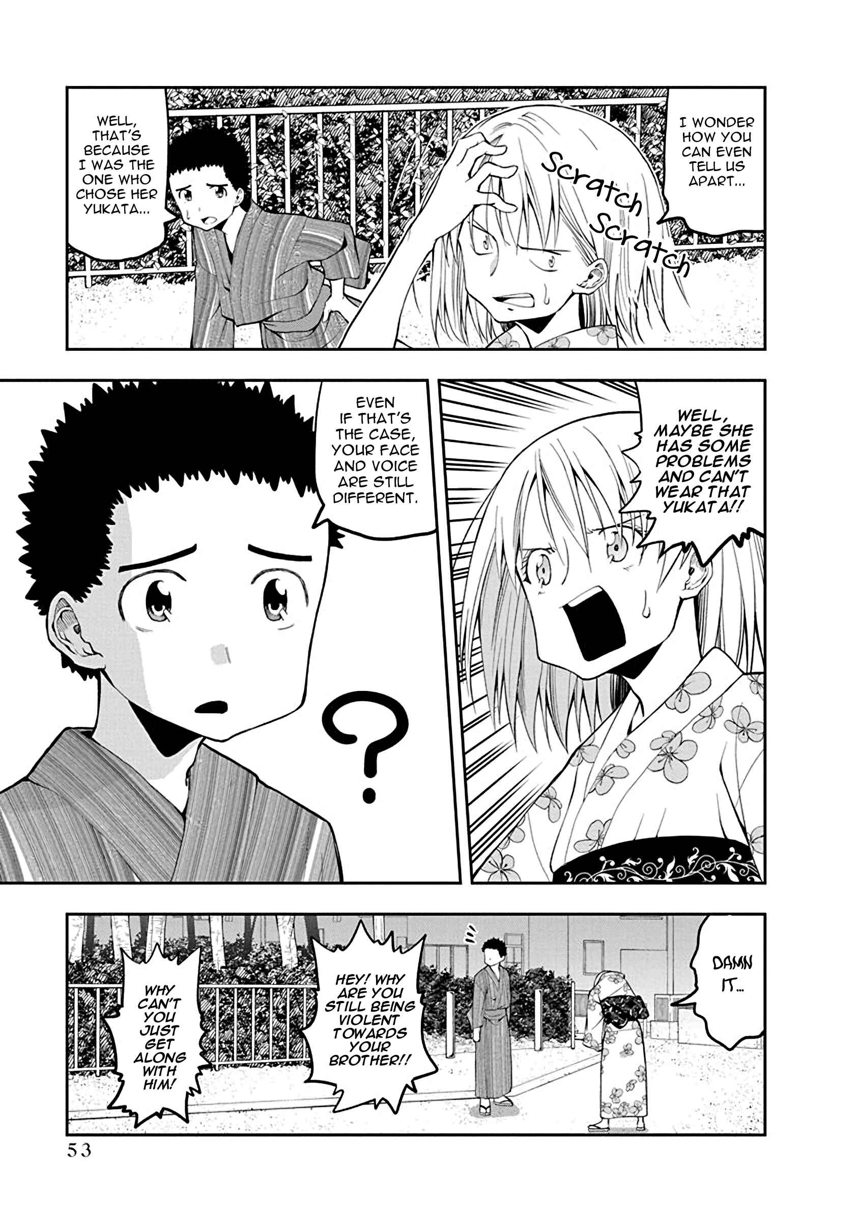 Omoi-san’s Overwhelming Obsession Chapter 50 page 2
