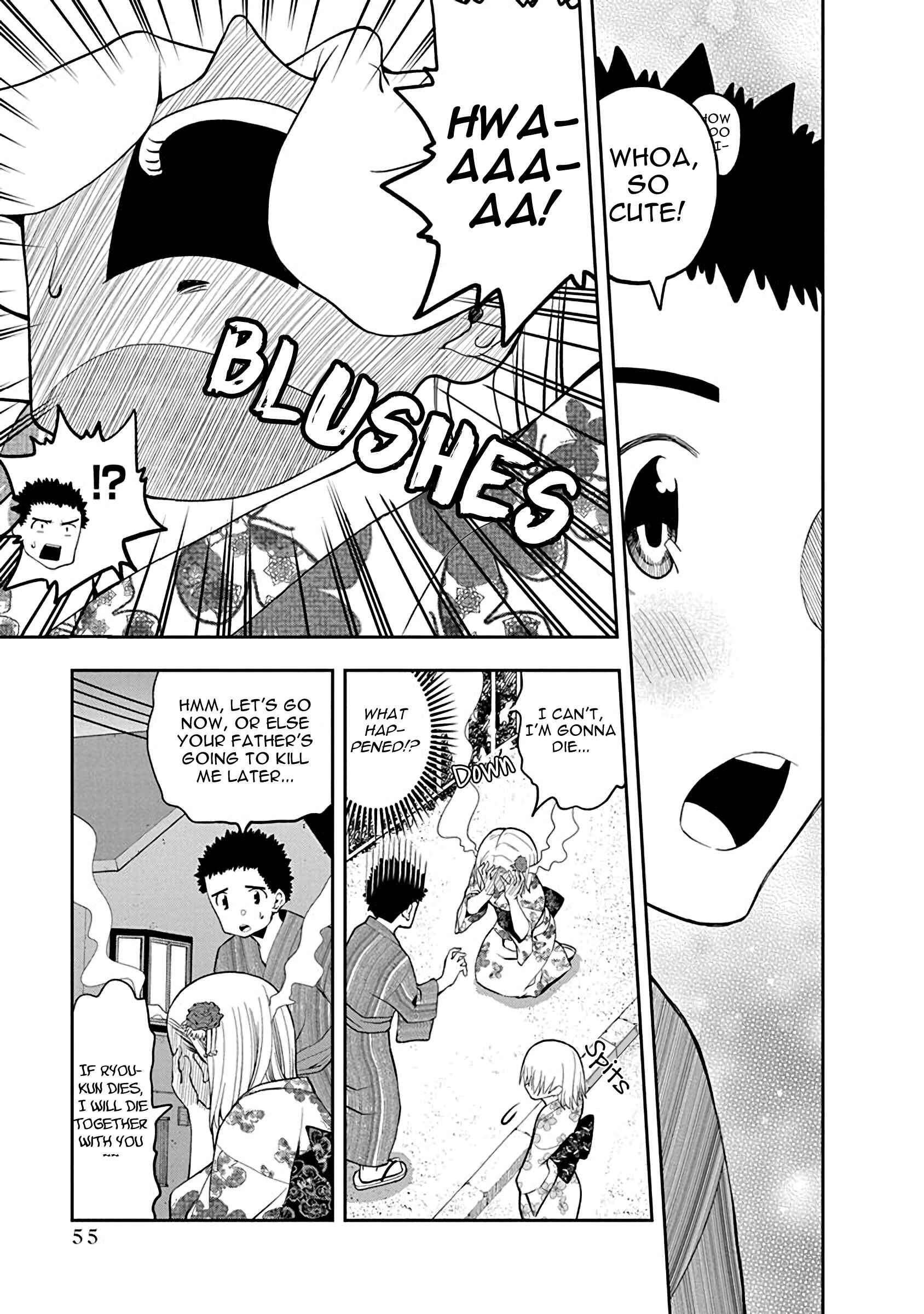 Omoi-san’s Overwhelming Obsession Chapter 50 page 4