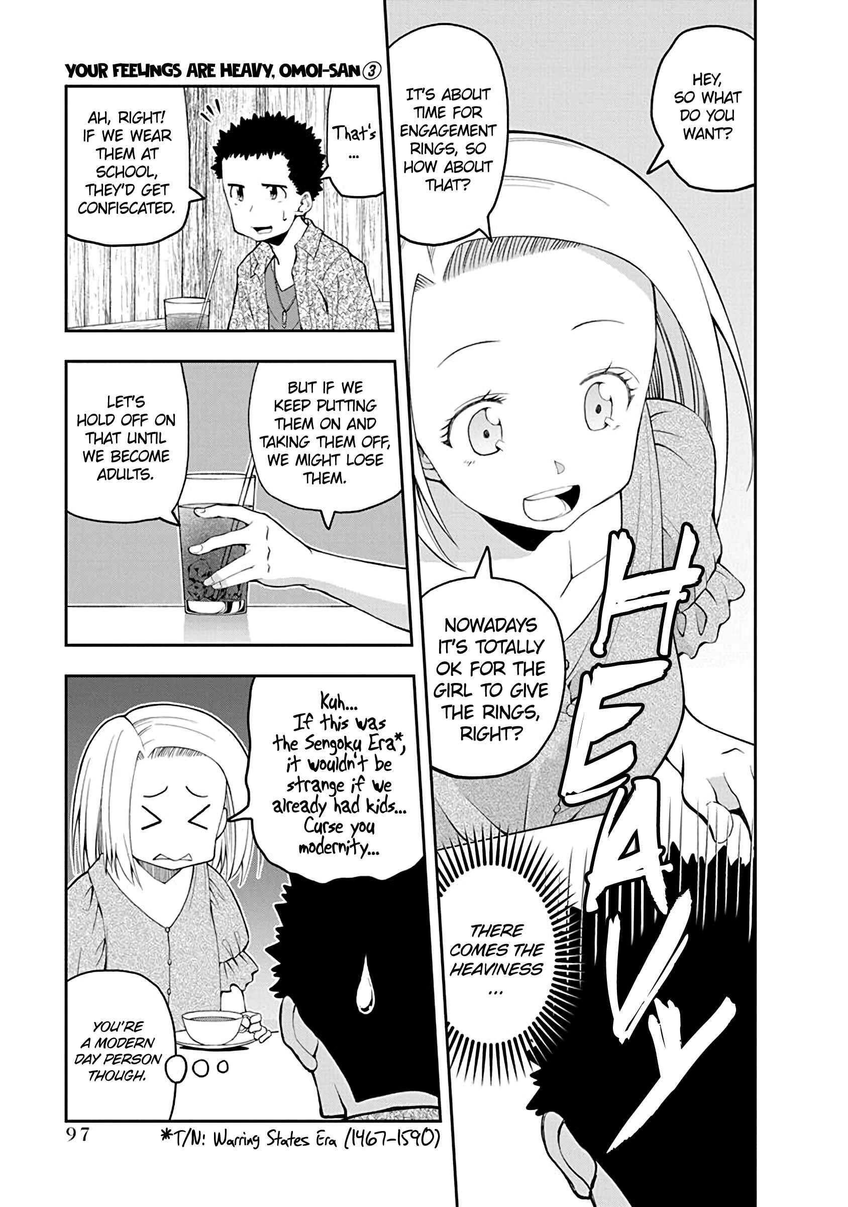 Omoi-san’s Overwhelming Obsession Chapter 57 page 2