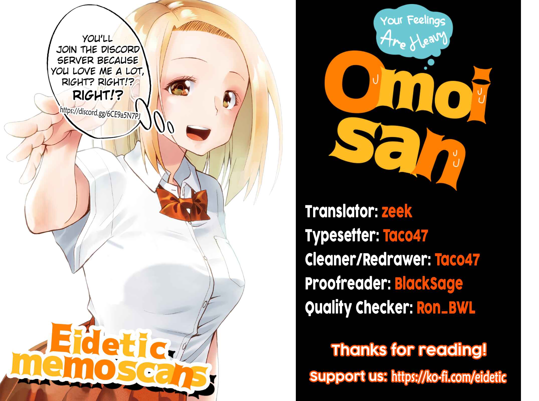 Omoi-san’s Overwhelming Obsession Chapter 57 page 6