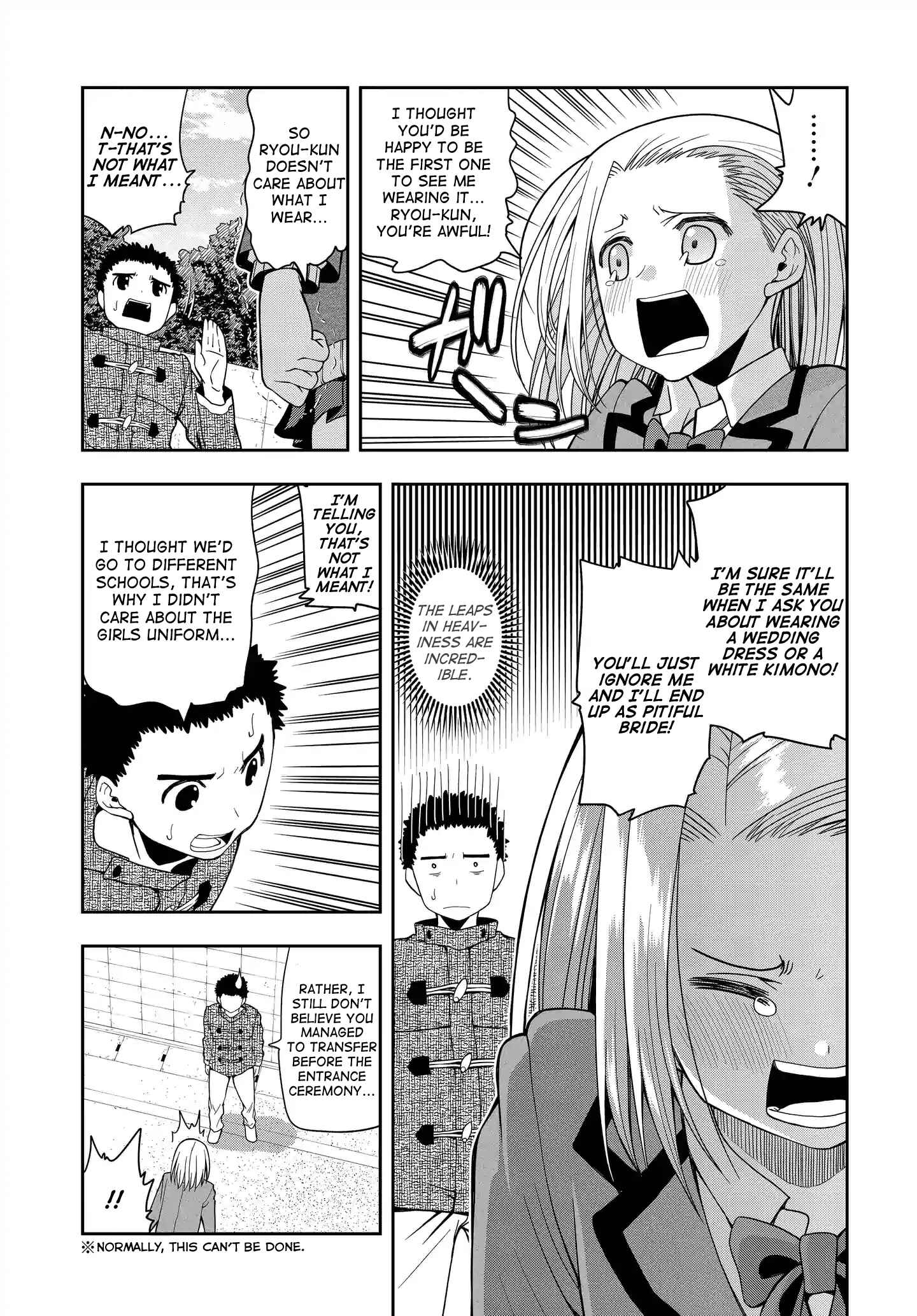 Omoi-san’s Overwhelming Obsession Chapter 8 page 2