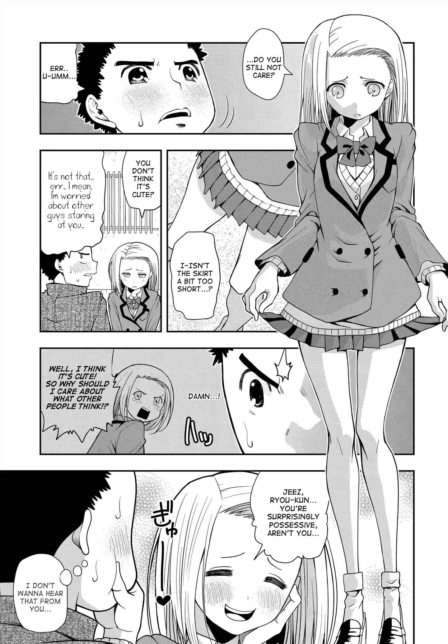Omoi-san’s Overwhelming Obsession Chapter 8 page 4