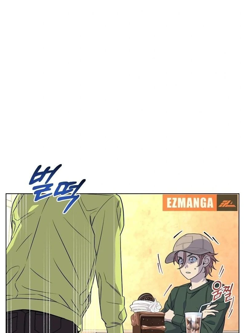 On Off Romance Chapter 9 page 12