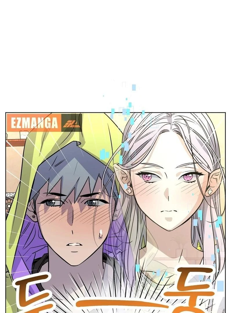 On Off Romance Chapter 9 page 1