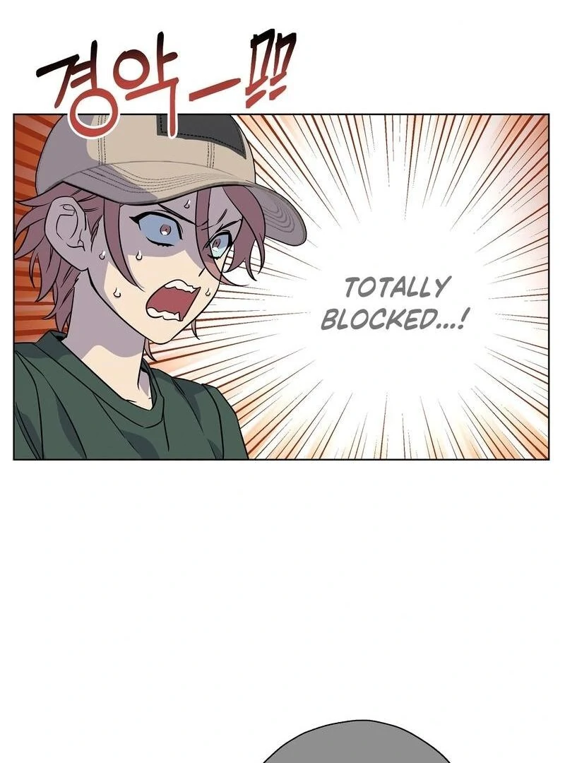 On Off Romance Chapter 9 page 23