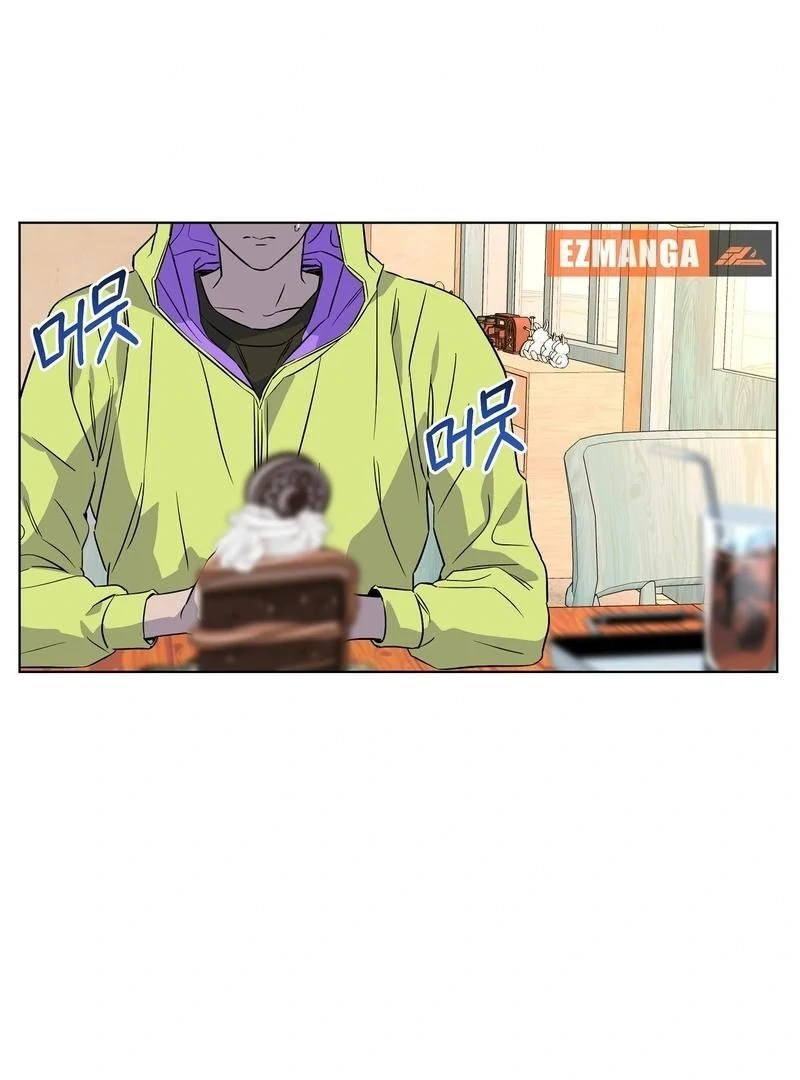 On Off Romance Chapter 9 page 5