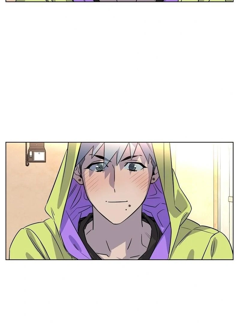 On Off Romance Chapter 9 page 61