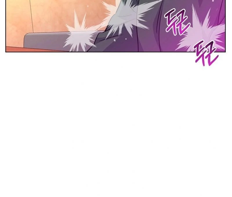 On Off Romance Chapter 9 page 64