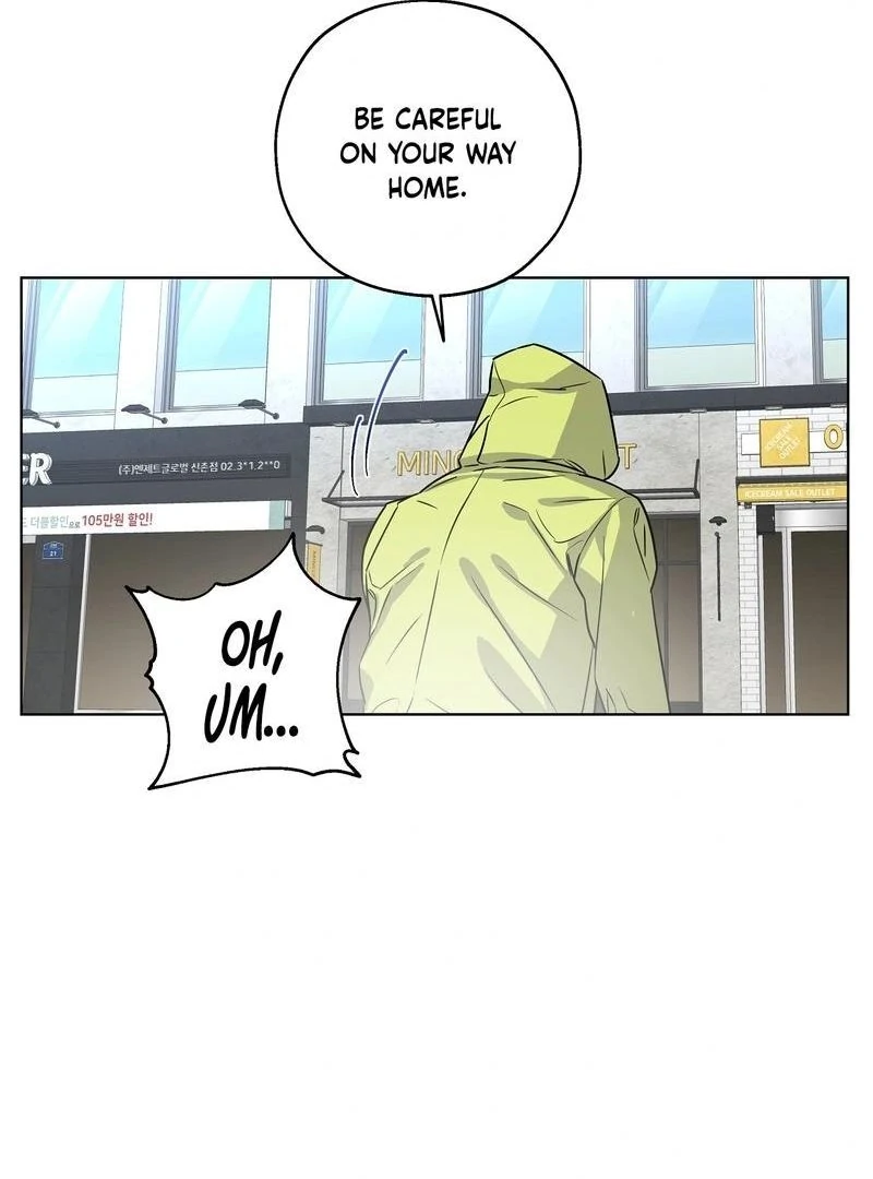On Off Romance Chapter 9 page 70