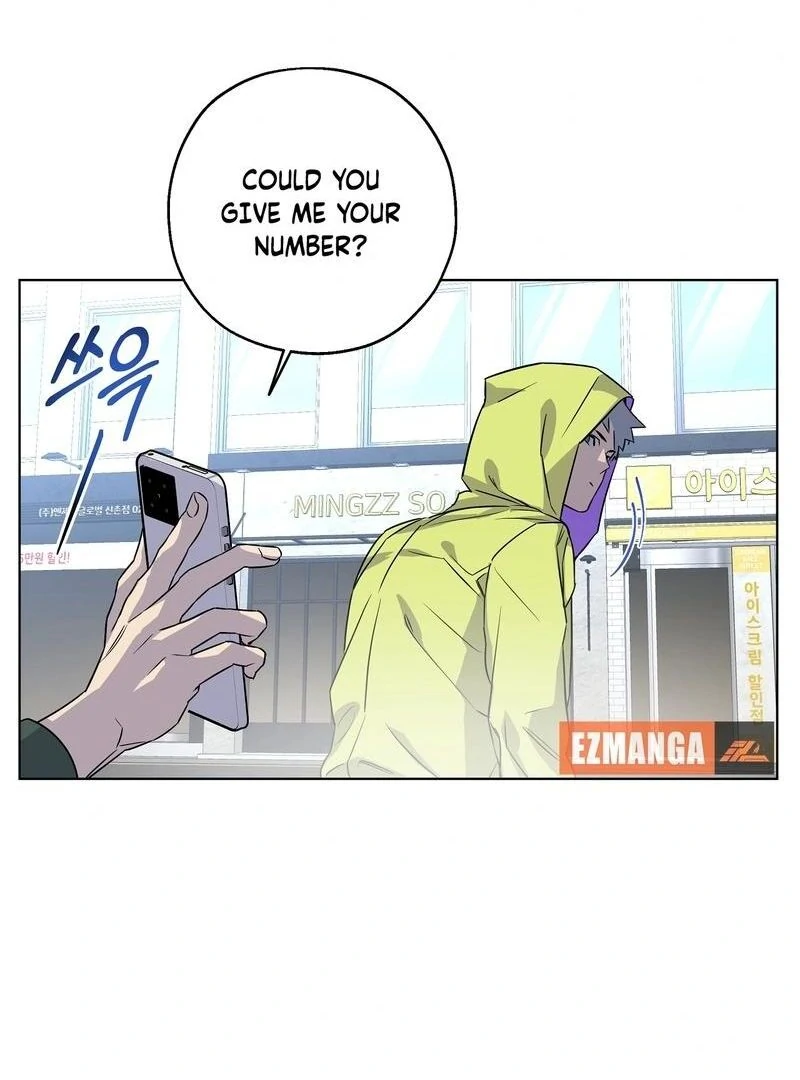 On Off Romance Chapter 9 page 71