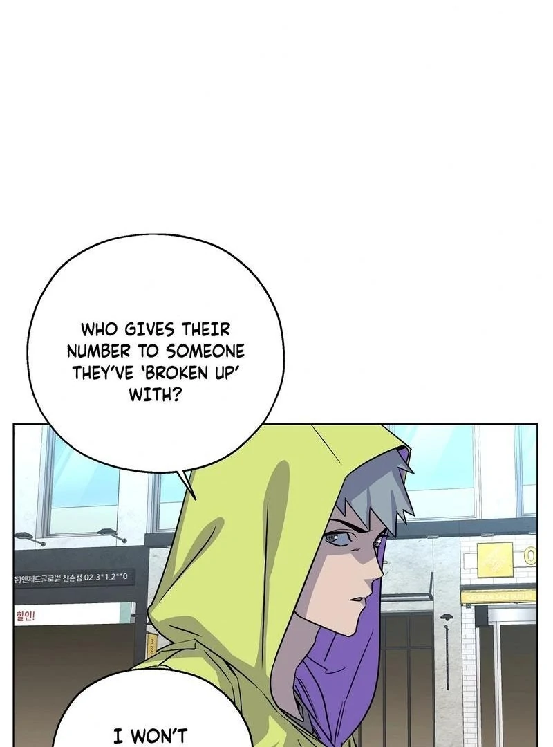 On Off Romance Chapter 9 page 72