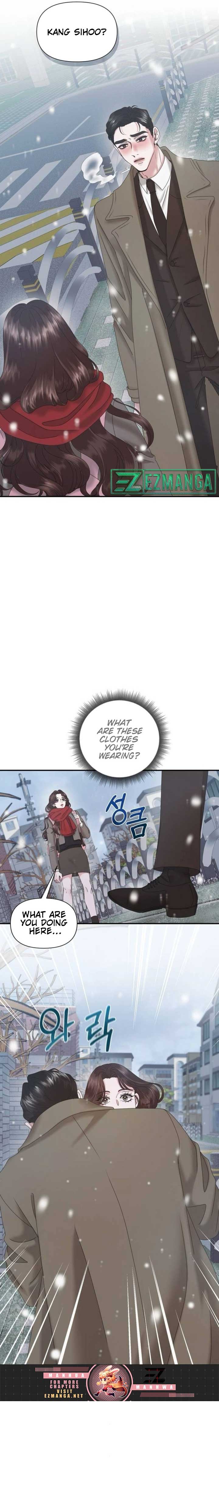 One Day I Found a Husband Chapter 11 page 14