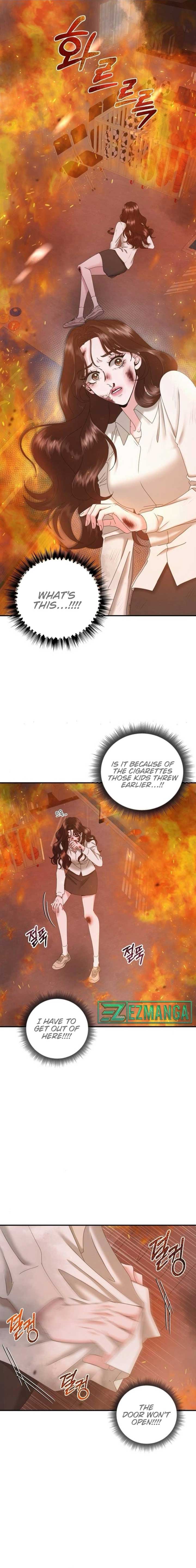 One Day I Found a Husband Chapter 11 page 5