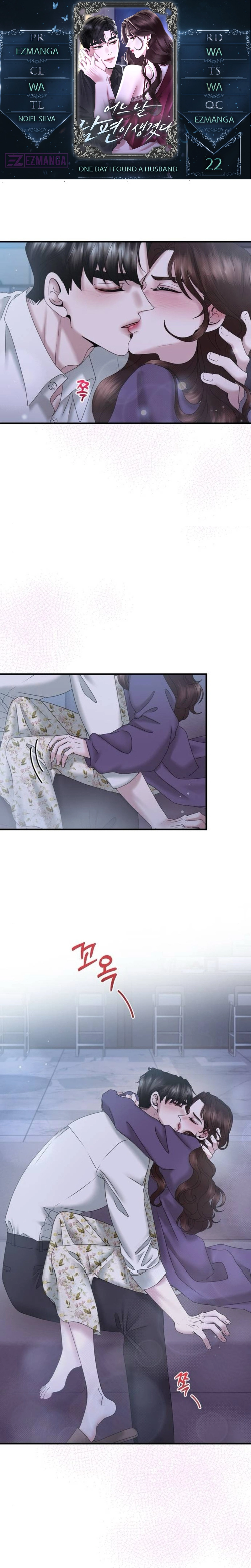 One Day I Found a Husband Chapter 22 page 0
