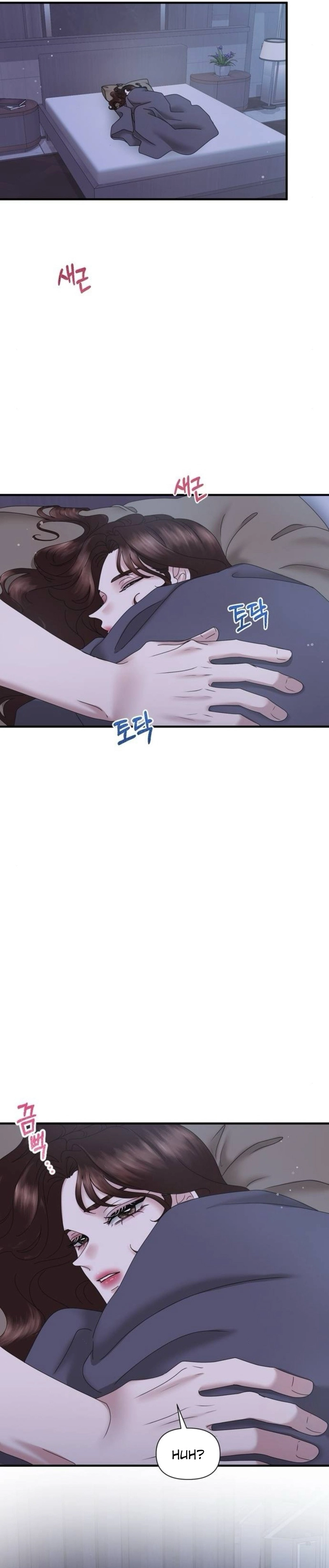 One Day I Found a Husband Chapter 22 page 9