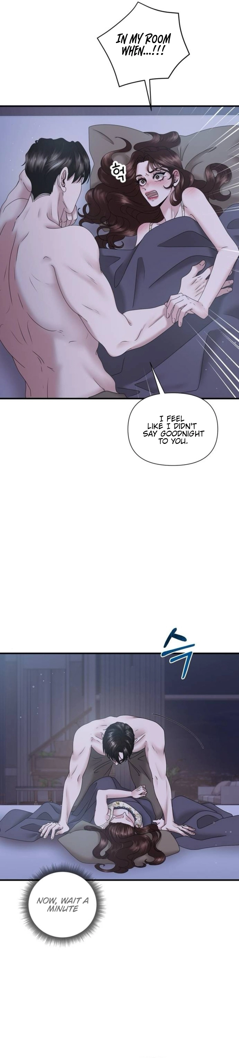 One Day I Found a Husband Chapter 22 page 11
