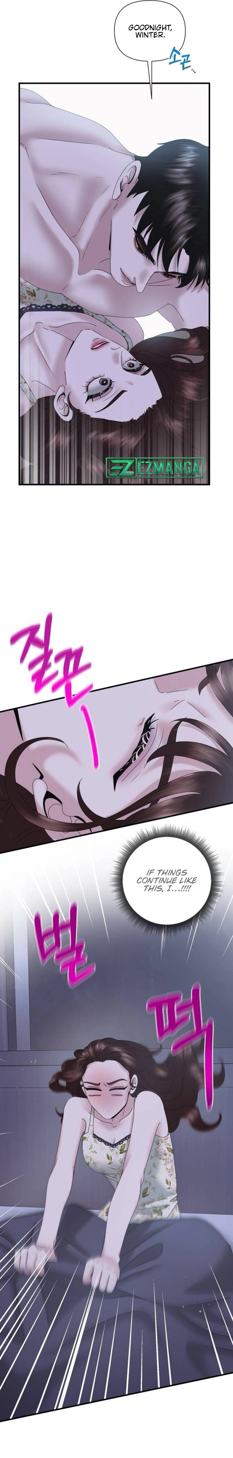 One Day I Found a Husband Chapter 22 page 12