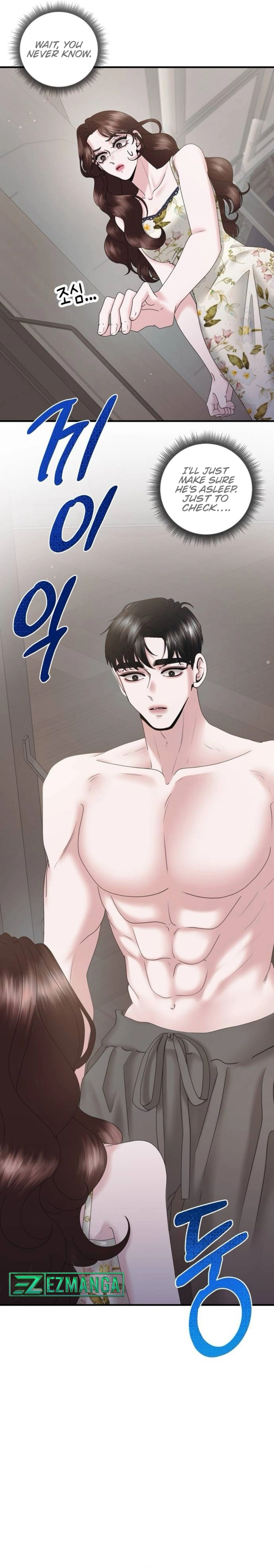 One Day I Found a Husband Chapter 22 page 16
