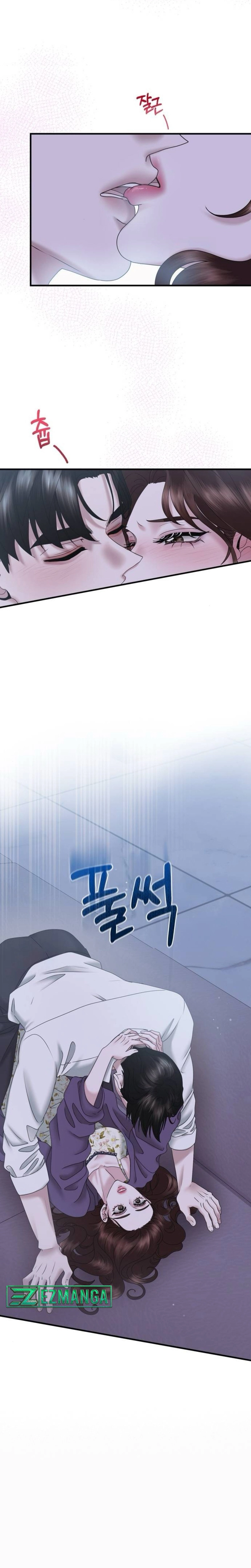 One Day I Found a Husband Chapter 22 page 1