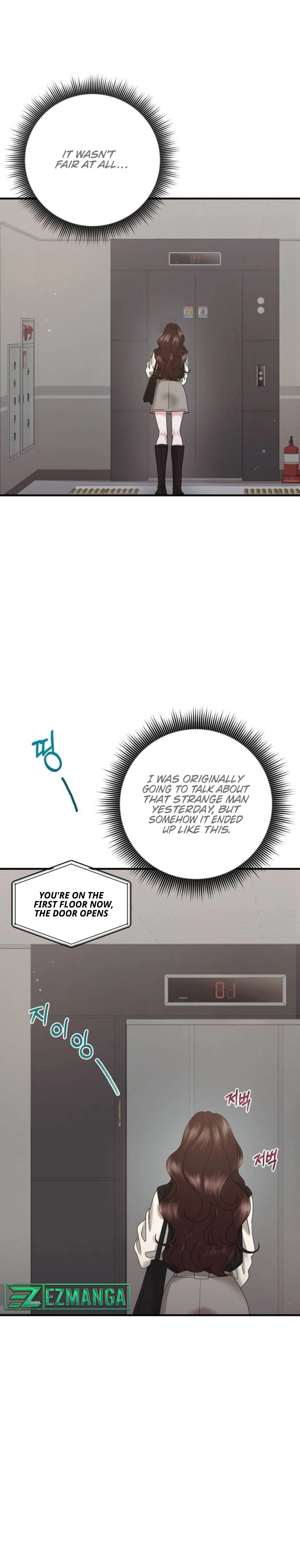 One Day I Found a Husband Chapter 22 page 24