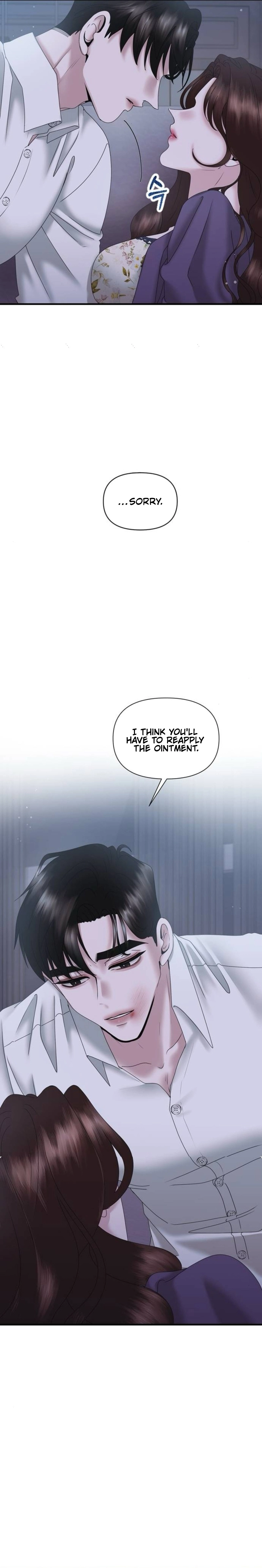 One Day I Found a Husband Chapter 22 page 3