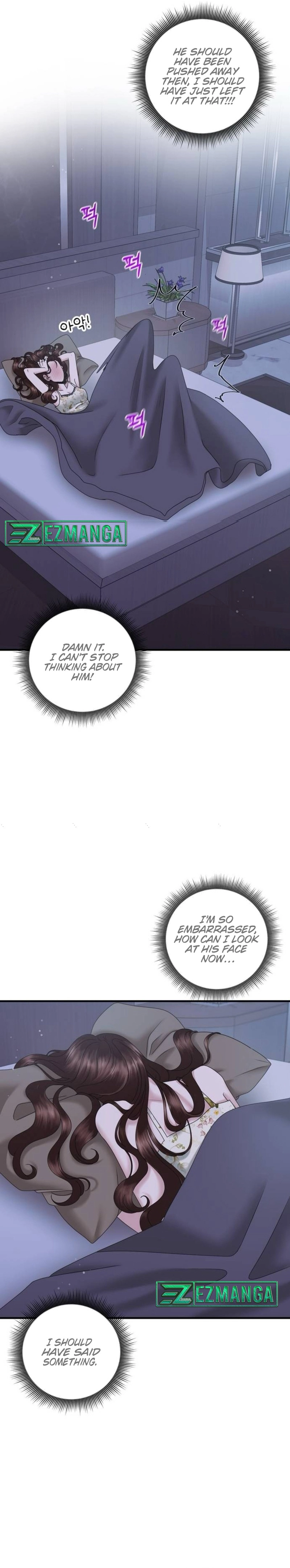 One Day I Found a Husband Chapter 22 page 6