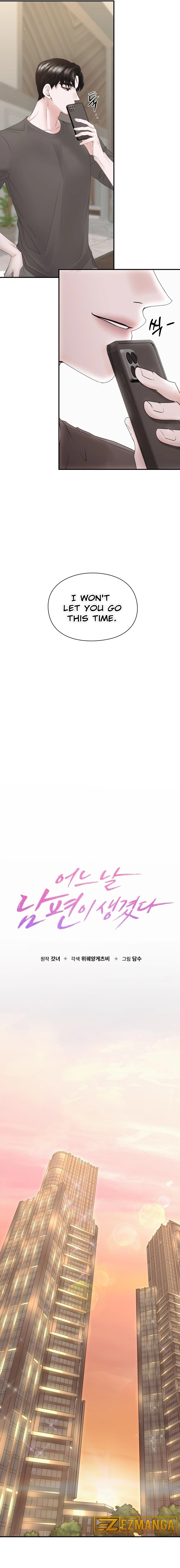 One Day I Found a Husband Chapter 3 page 4