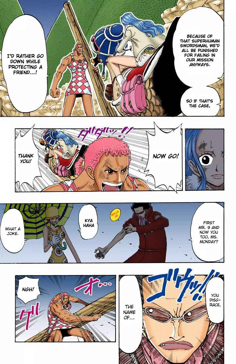 One Piece (Official Colored) Chapter 111 page 9