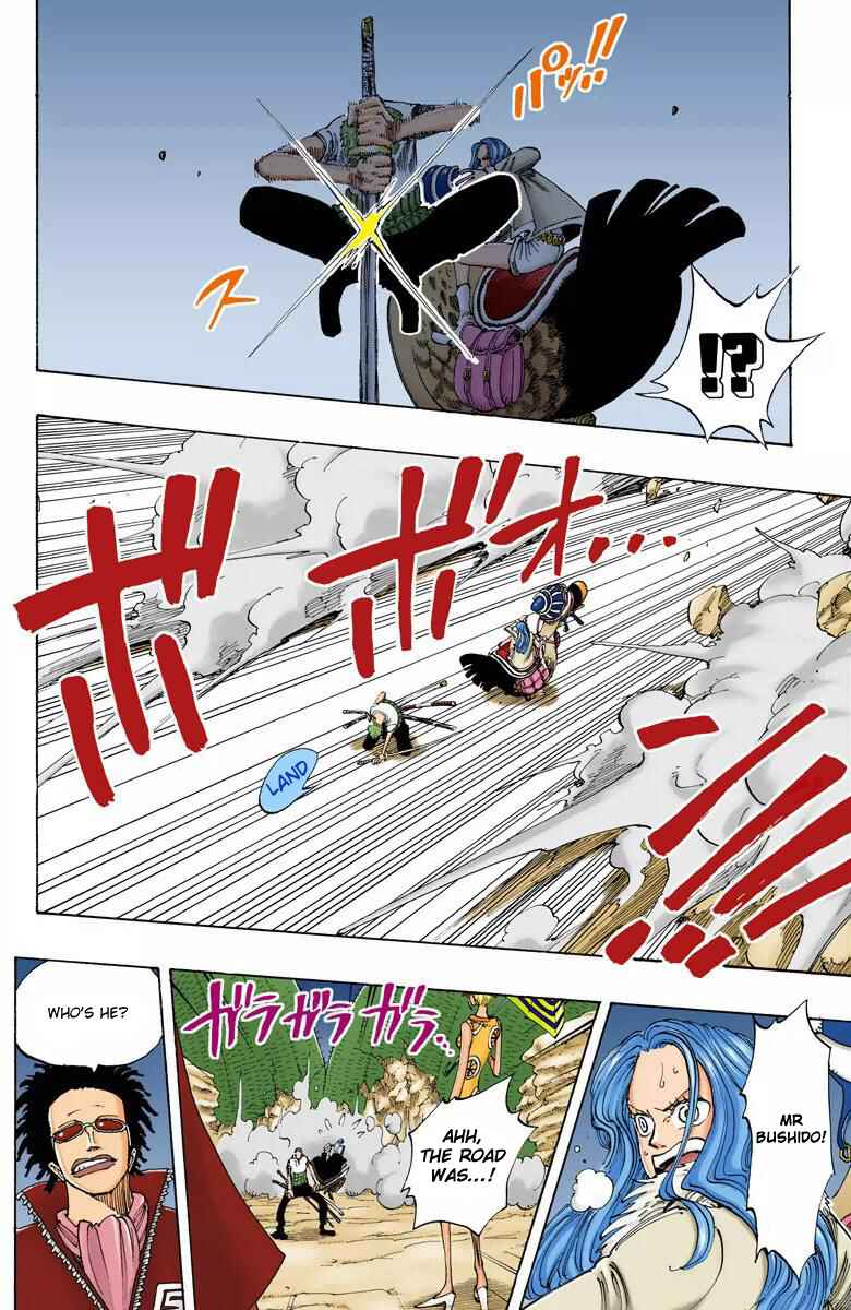 One Piece (Official Colored) Chapter 111 page 12