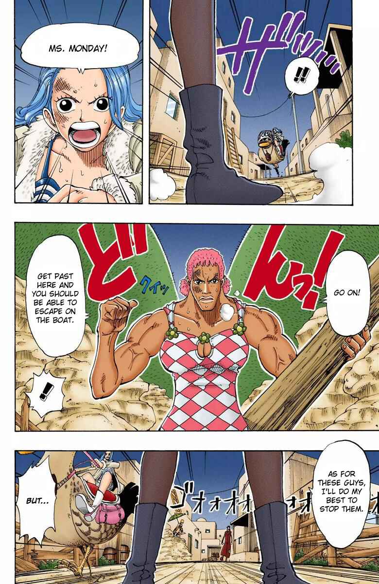 One Piece (Official Colored) Chapter 111 page 8