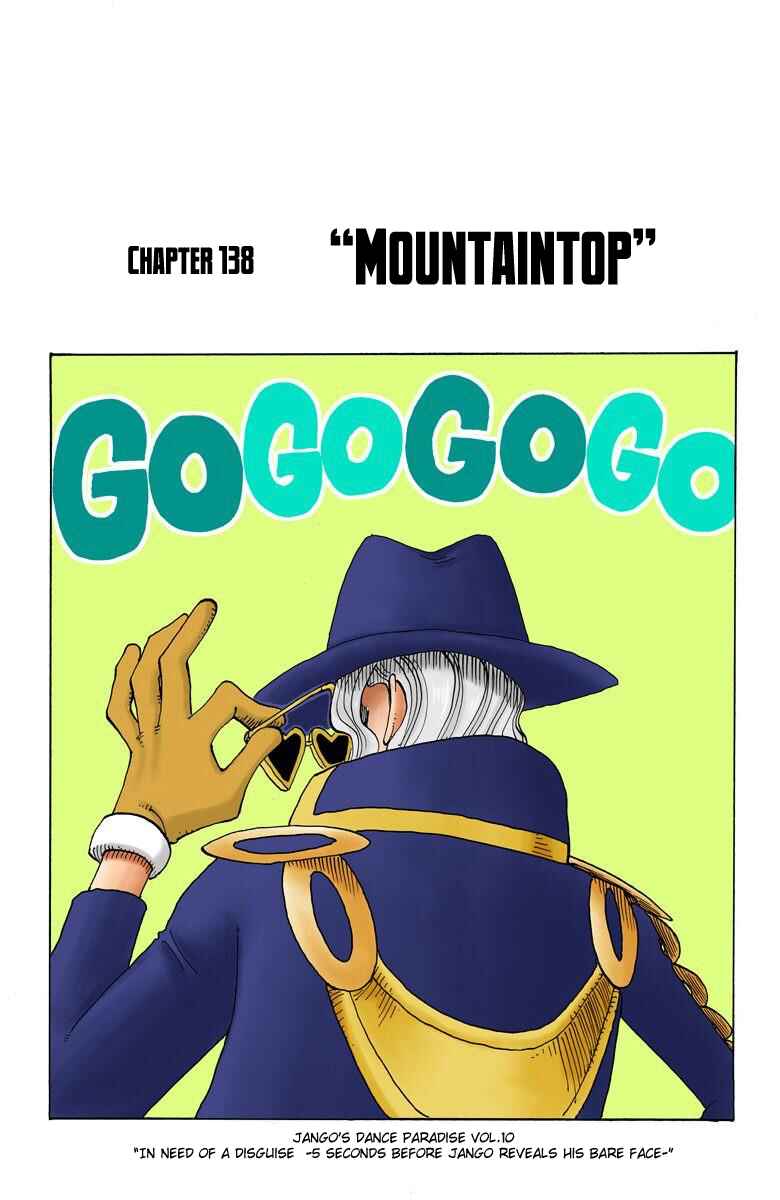 One Piece (Official Colored) Chapter 138 page 1