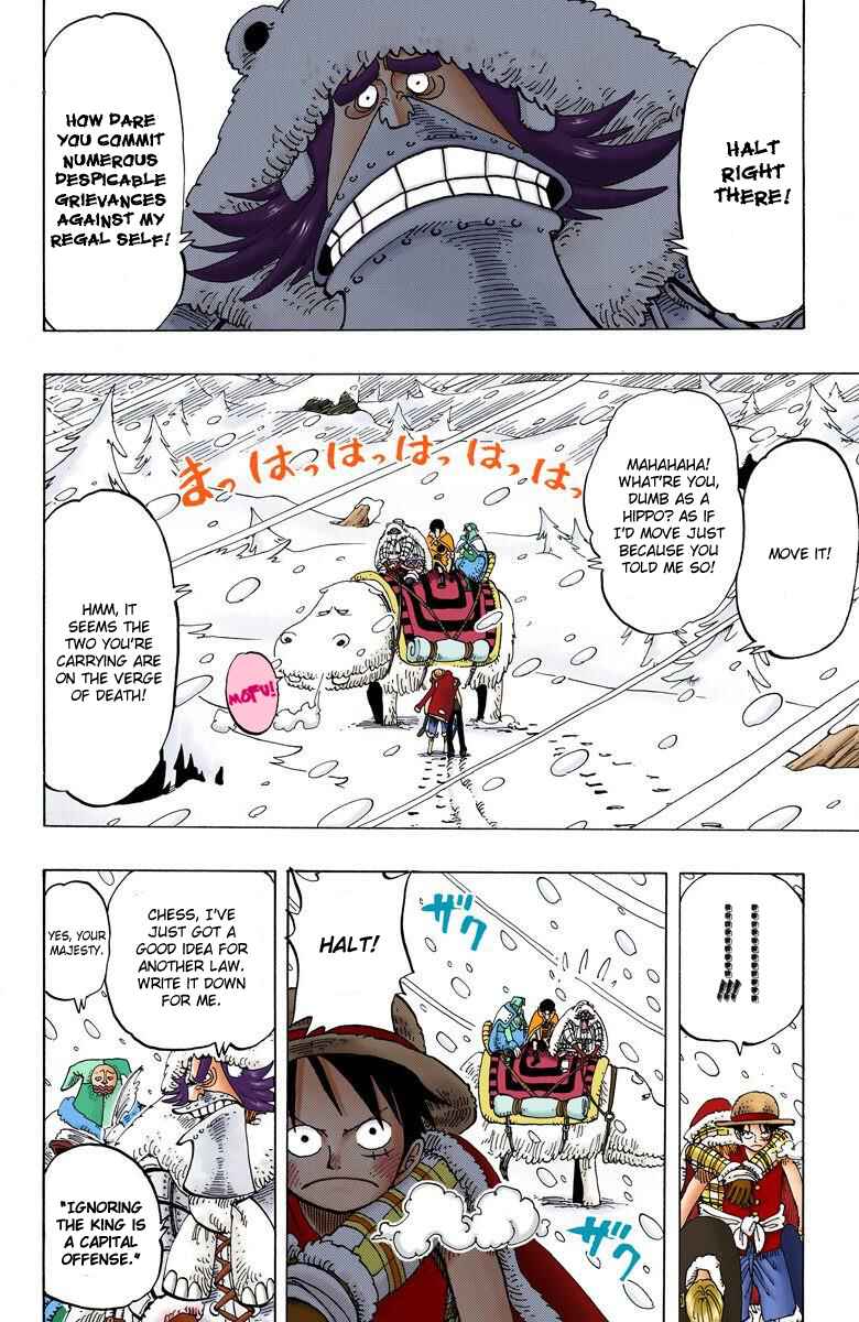 One Piece (Official Colored) Chapter 138 page 2