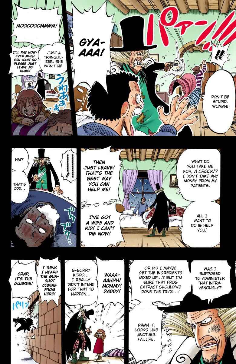 One Piece (Official Colored) Chapter 141 page 12
