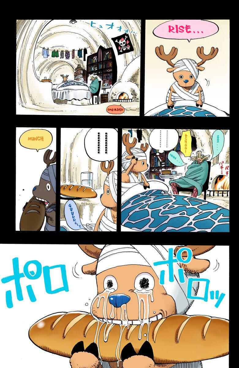 One Piece (Official Colored) Chapter 141 page 19