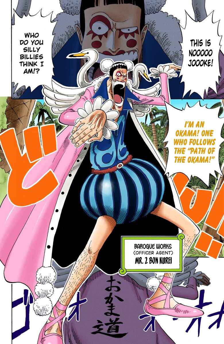 One Piece (Official Colored) Chapter 154 page 16