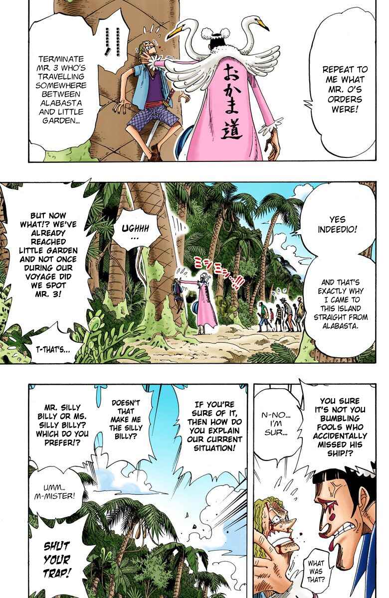 One Piece (Official Colored) Chapter 154 page 17